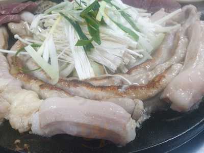 김가네곱창구이