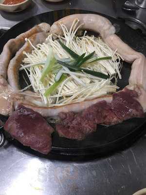 김가네곱창구이