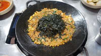 김가네곱창구이