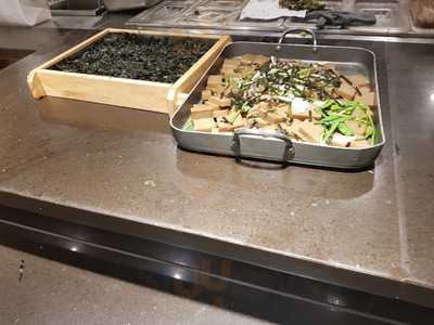 자연별곡 - 잠실웰빙점