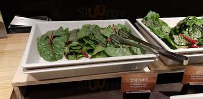 자연별곡 - 잠실웰빙점