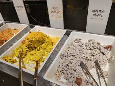 자연별곡 - 잠실웰빙점