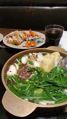 자연별곡 - 잠실웰빙점