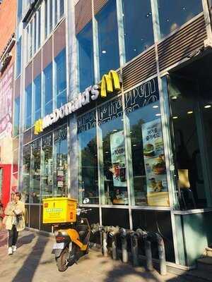 맥도날드