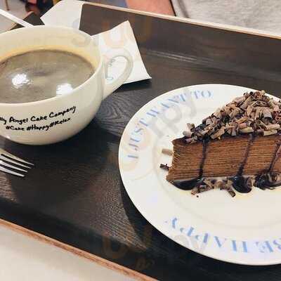 빌리엔젤 - 명동점