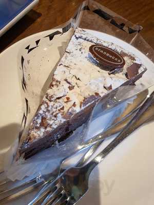 스타벅스 대치점