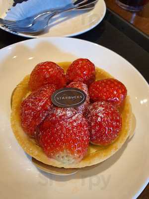 스타벅스 대치점