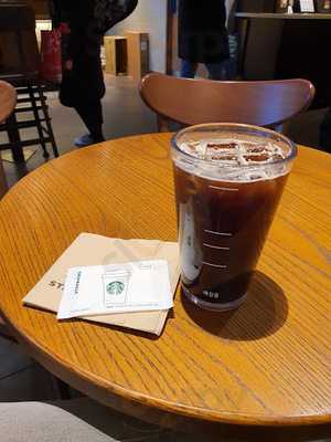 스타벅스 대치점