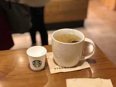 스타벅스 대치점