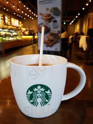 스타벅스 대치점