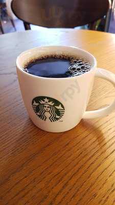 스타벅스 대치점