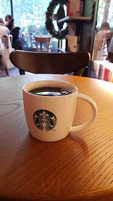 스타벅스 대치점