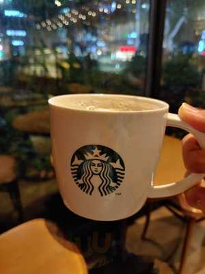 스타벅스 대치점