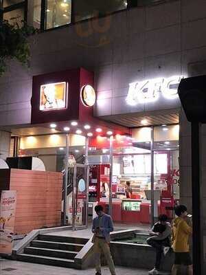 Kfc 홍익대점