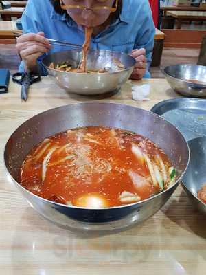 깃대봉냉면