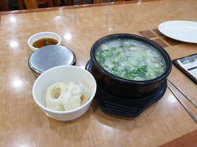 은호식당