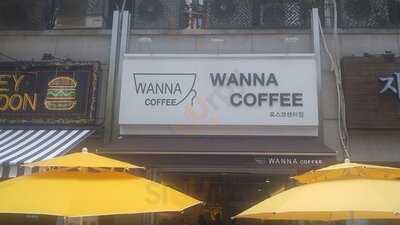 워너커피 포스코센터점