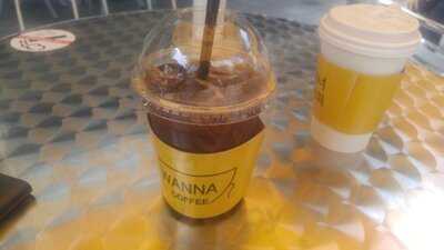 워너커피 포스코센터점