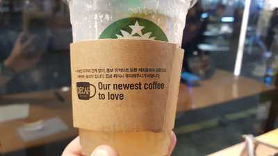 스타벅스 동숭로아트점