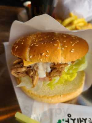 영철스트리트버거