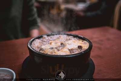 창평가마솥순대국