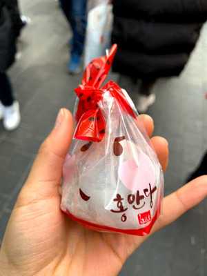 딸기모찌 명동홍만당