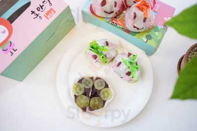 딸기모찌 명동홍만당