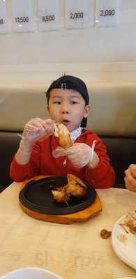 압구정 영양센터