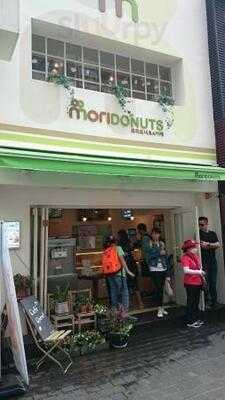 Hara Donuts Myeongdong