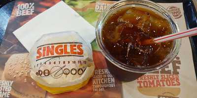 버거킹 가양 이마트점