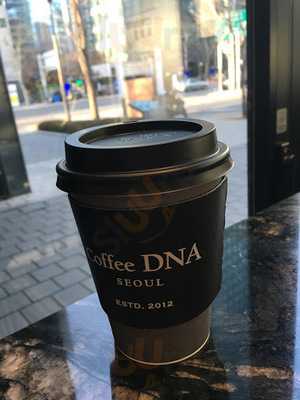 커피 디엔에이 로스팅컴퍼니 - 광화문