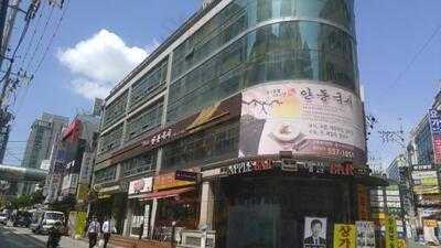 안동국시소담 선릉점