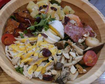 내여자를부탁해