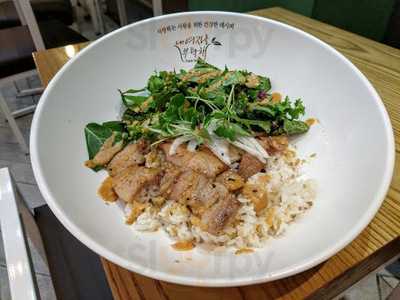 내여자를부탁해