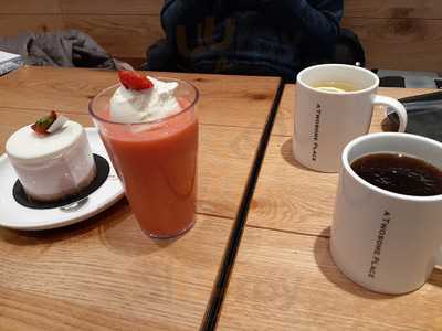 투썸플레이스 대학로점