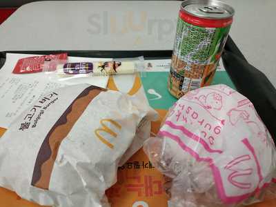 맥도날드 상봉e마트점