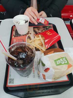 맥도날드 상봉e마트점