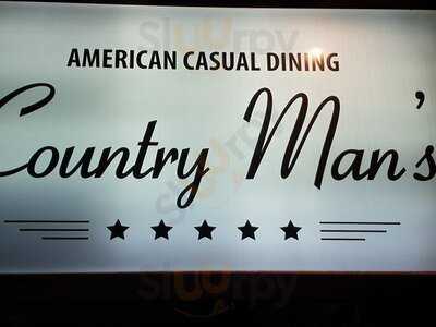 컨트리 맨즈 - 서울 종로점