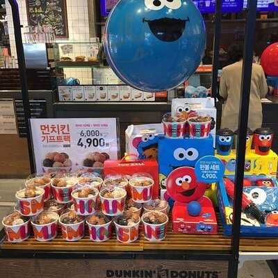 던킨 도너츠 파이낸스