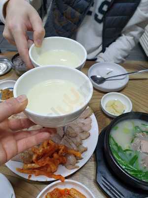 월강부산돼지국밥