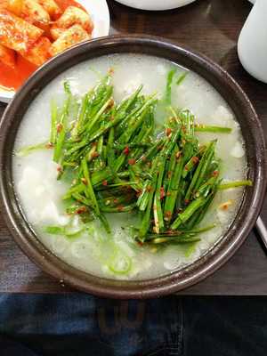 월강부산돼지국밥