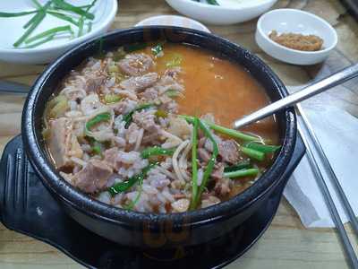 월강부산돼지국밥