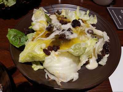 자연별곡 - 교대점