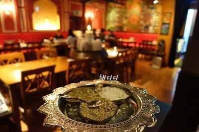 나마스테 청담점