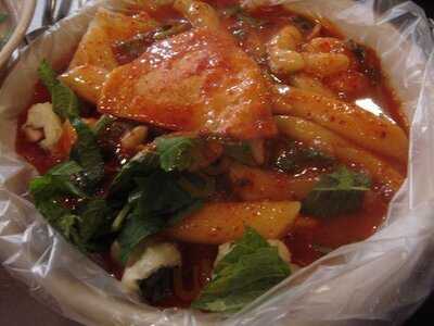 옛날깻잎떡볶이