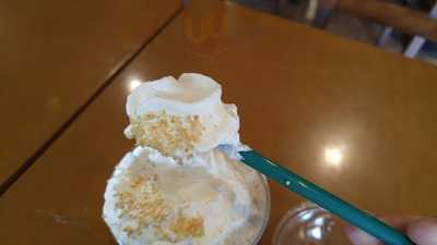 스타벅스 경희대점