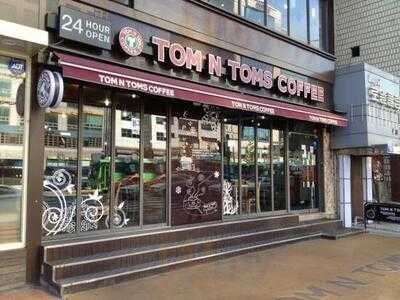 탐앤탐스커피 교대점