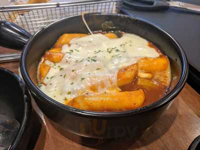 석관동떡볶이