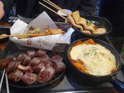 석관동떡볶이