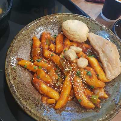 석관동떡볶이
